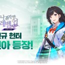 종수목장 인벤