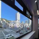 브릿짐 서면점 이미지