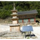 월악진료소 이미지