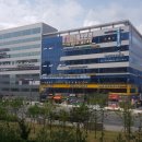 백마당구장 이미지