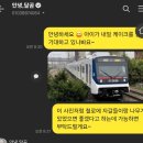 아까워서 못먹는 디자인 케이크 - 화성 동탄 오산 커스텀 케이크 전문 안녕달곰