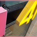 더간판부천
