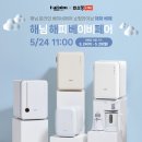 해피베이비 네이버블로그