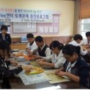 아트테라피 이미지