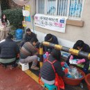 SK해운 연합노동조합 이미지