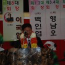 보절중학교 이미지