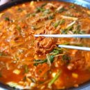 태백 닭갈비 이미지