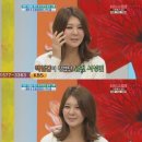 이파니 카카오 검색결과