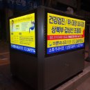 성가내과의원 네이버블로그