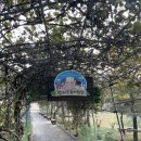 송산목장 이미지