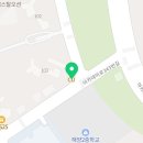 차부세탁소 네이버블로그