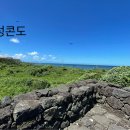 배령연대 이미지