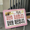 안성한우축산물프라자 | 안성 한우 갈비탕 맛집 :: 안성축협 한우프라자 내돈내산후기