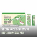 보문약국 이미지