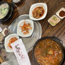 우리사돈사골맛남도맛순대