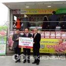 희망축산 이미지