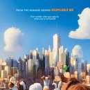 The secret life of pets 2 | [영화][Eng] 마이펫의 이중생활 - The Secret Life of Pets (2016) - 초등 아이와 함께