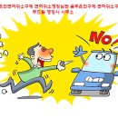 두드림행정사사무소 이미지