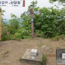 *천봉산=608.8m--*까치봉=578m(전남.보성.문덕) 이미지