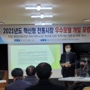 중앙시장_서 이미지