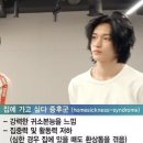 (주)동훈운수 노동조합 | 21-3