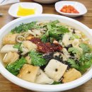 망원동 즉석우동 돈까스 맛집 후기! 직접 먹어본 가성비 최고