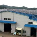 한국다이요발전소 이미지