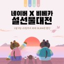 더하기테라피
