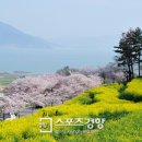 설천면033 이미지