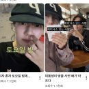 블랙캡피자 동안점 | 포터리 모자 코튼 그래픽 볼 캡 컬러 비교 및 추천 (네이비 vs 블랙)
