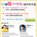 미광스튜디오 - 서초구 방배로 195 | 미광스튜디오