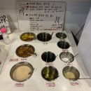 라화방 이미지