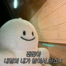 매직스튜디오 - 의정부시 평화로 621 | 매직스튜디오