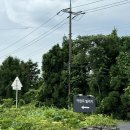 백화펜션 이미지