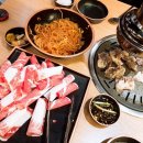 이차돌 증평점 네이버블로그