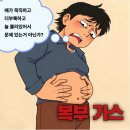 피엠컨설팅 이미지