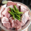 정돈숯불구이 이미지