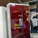 대화중고나라