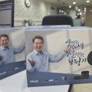 김갑수 | 독일 보청기> 경도 난청으로 보청기 착용이 고민되신다면? 가성비 좋은 김갑수 보청기 G400을 추천합니다.