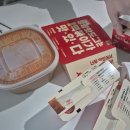 럭키라이스 | 명랑핫도그 럭키 모짜라이스롤 떡볶이 내돈내산후기 솔직맛평가
