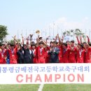 금배 이미지