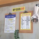 쌈428 이미지