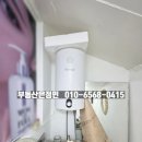 유천복권방