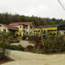 영남제일로 이미지