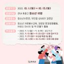 성내2리경로당 네이버블로그