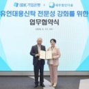신한자산신탁주식회사