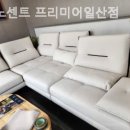 이노센트일산 - 고양시 일산서구 경의로917번길 31 | 이노센트일산