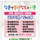 미평9길 이미지