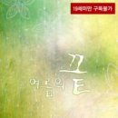 이기린