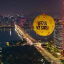 신상3어린이공원 네이버블로그
